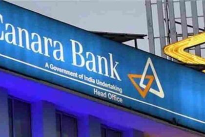 Canara-bank